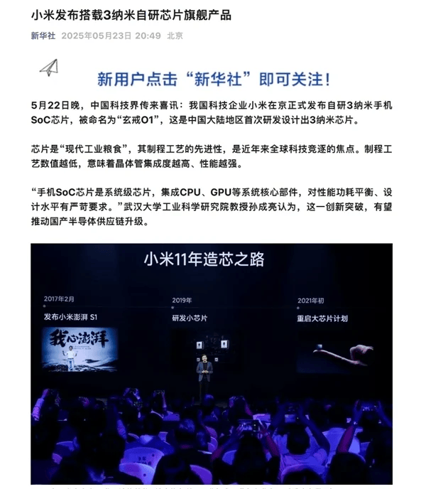 9家泉州公司跻身福建环保产业百强