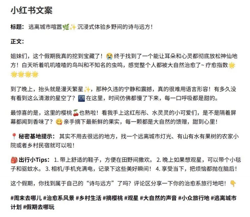 泉州港一季度拼出今年“开门红” 货物吞吐量完成1551万吨