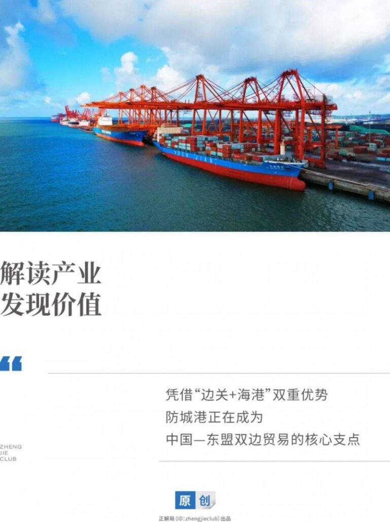 作用减肥成功的因素有很多，你中招了吗？