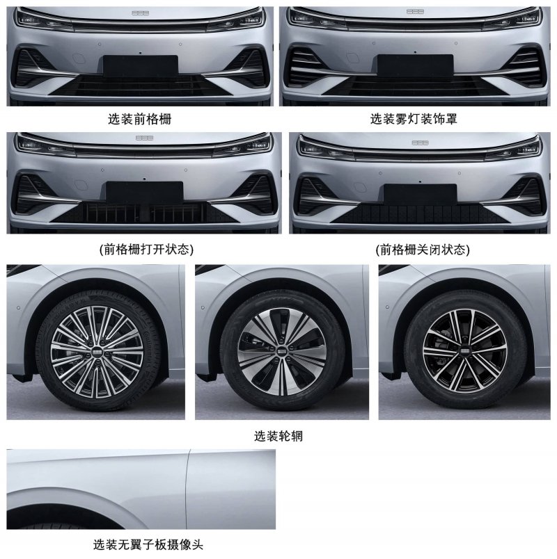 泉州市对出租车计价器开展计量监督检查
