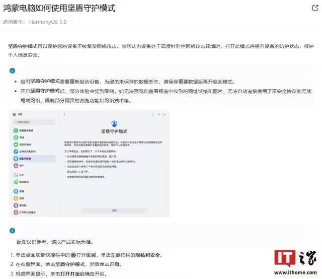 瘦身减肥哪种方法好？白茶告诉你怎么减肥！