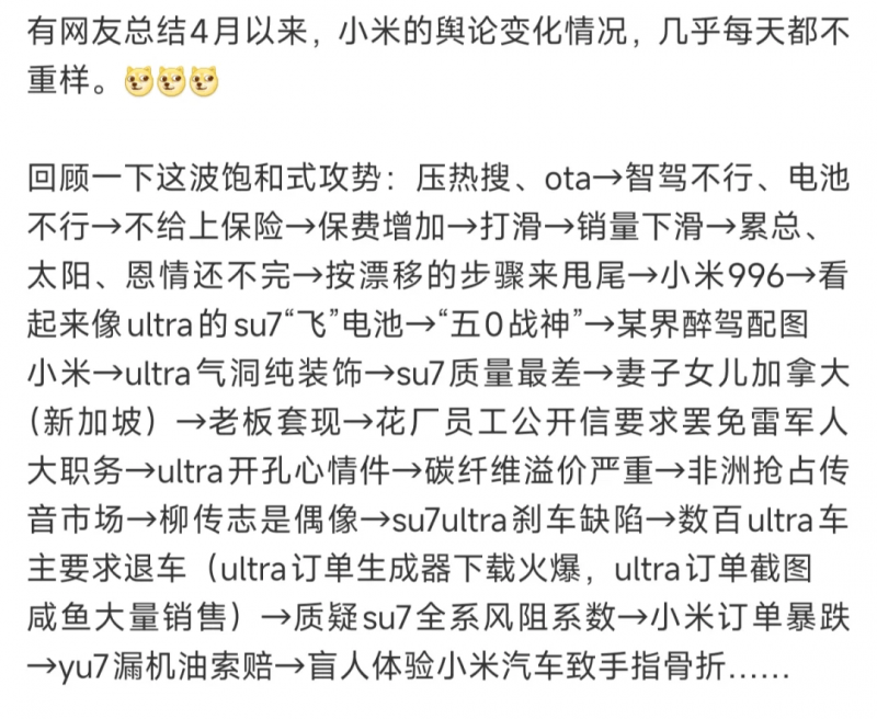 2025中国工艺美术博览会 泉州双项金奖均全国第一