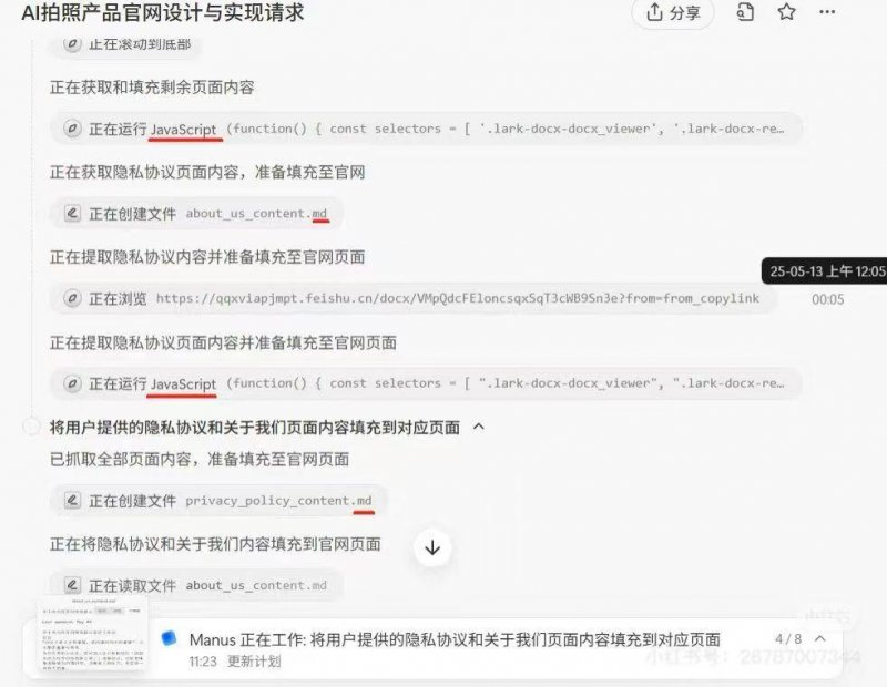非遗技艺架起文化桥梁 金门亲子研学班首访泉州