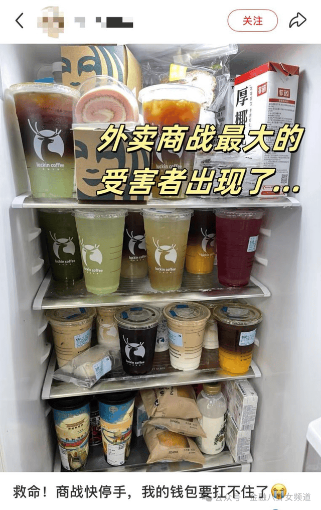 白领减肥的方法白领的超强瘦身食谱也许你经常需要在外吃