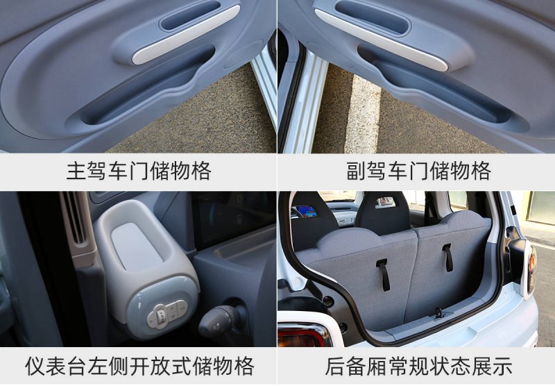 一个月减30斤的减肥方法，你知道吗？