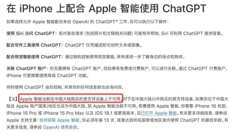 泉州港一季度拼出今年“开门红” 货物吞吐量完成1551万吨