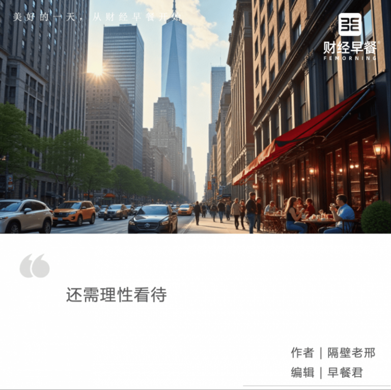 高质量推动产城融合推动 刘建洋前往南安调研