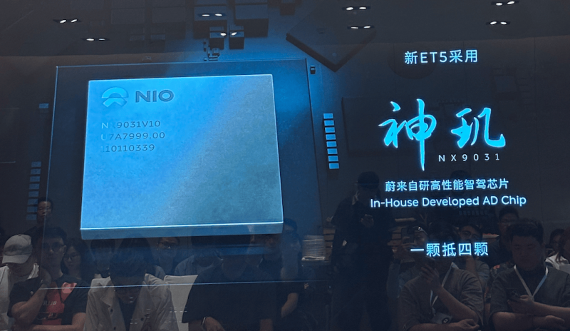 2025年全市医保基金监管集中宣传月开展