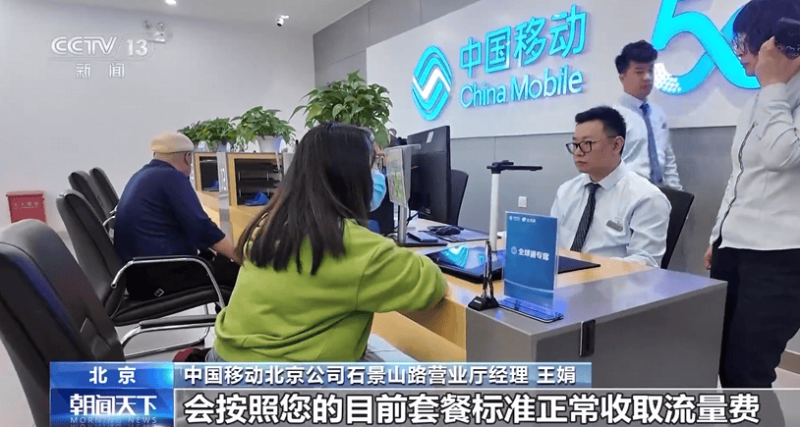 告别时代记忆 漳泉肖铁路金谷、格口两站关站