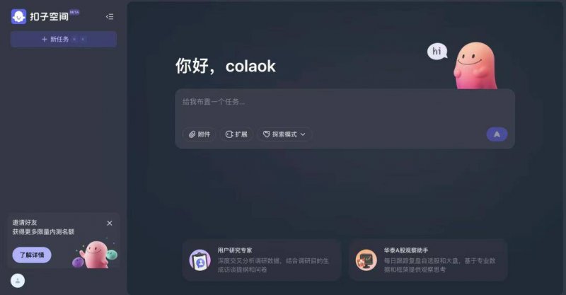 泉州一季度出口邮件44.62万件 同比上升109%