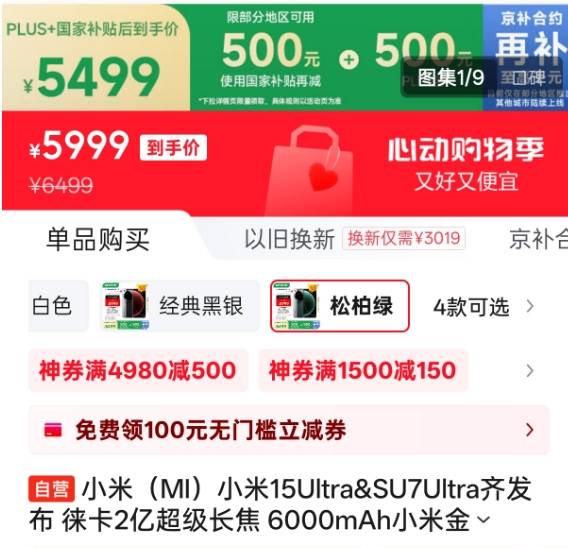 端午泉州非遗两登央视《资讯联播》