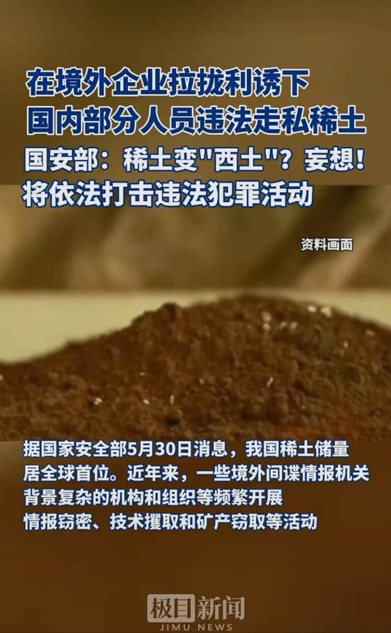 轻松减肥瘦身方法有哪些