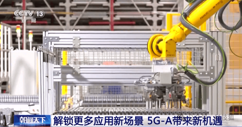 泉州港石狮航运中心完成超七成工程量