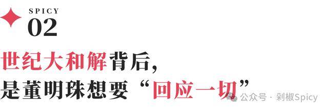 减肥药成分探析——阿司匹林