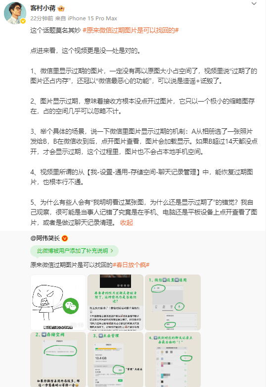 减肥新手如何锻炼跟饮食？一份具体计划请注意查收！