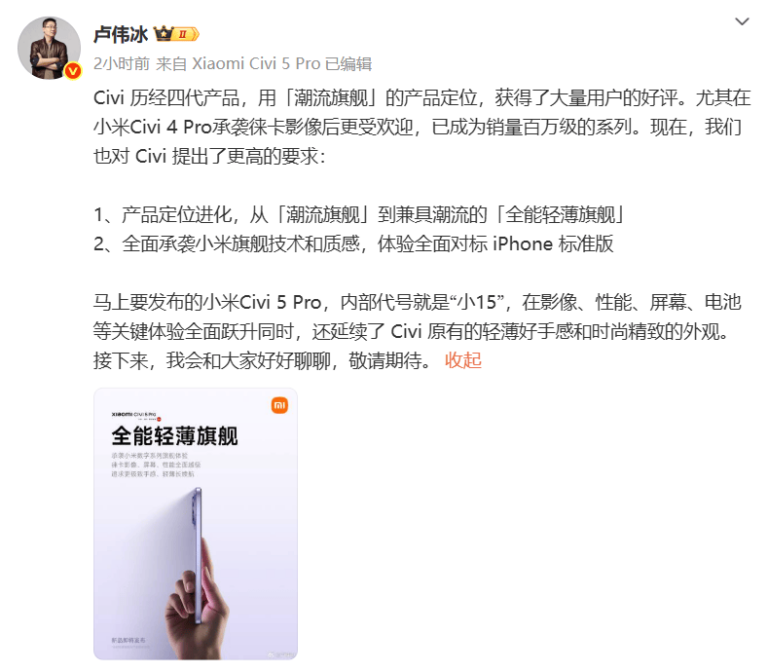 高质量推动产城融合推动 刘建洋前往南安调研