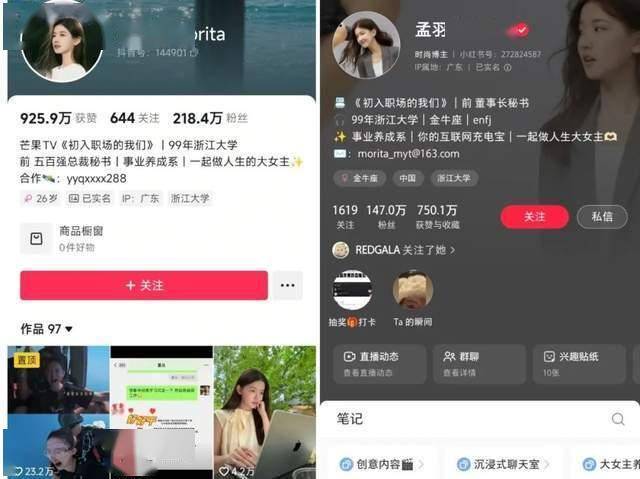 今年起至2025年 每年扶持500名残疾人就业创业
