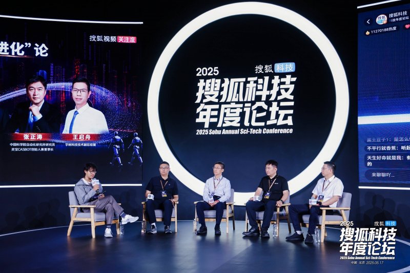 唯蜜瘦减肥，是真的还是骗局？