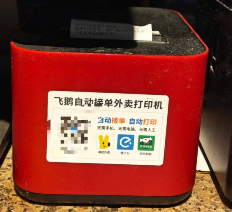 泉州为小微公司发放贷款超千亿元