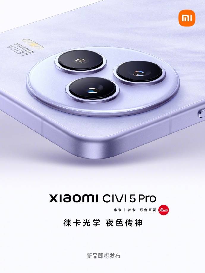 轻+安卓版移动设备客户端获取[减肥瘦身]