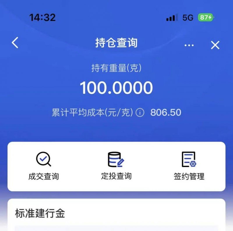 泉州推出人才人口“双增”举措 倡导4方面15项措施