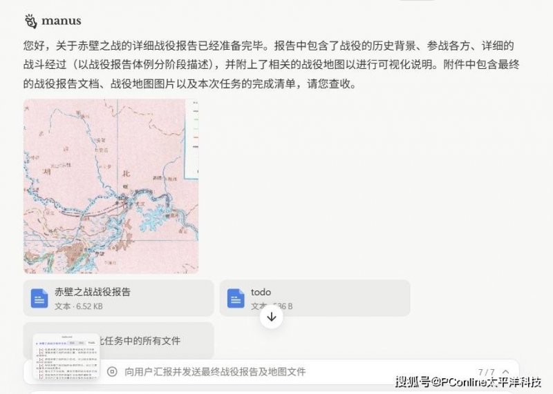 泉州交警部门​筑牢出行防护网 保养学子保养上学