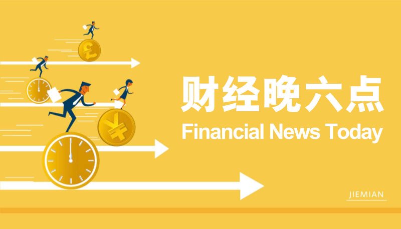 京东卫生瘦身超品日首推秀域智慧纤体服务
