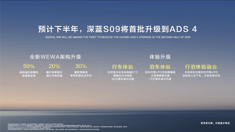 泉州市领导调研泉州体育产业