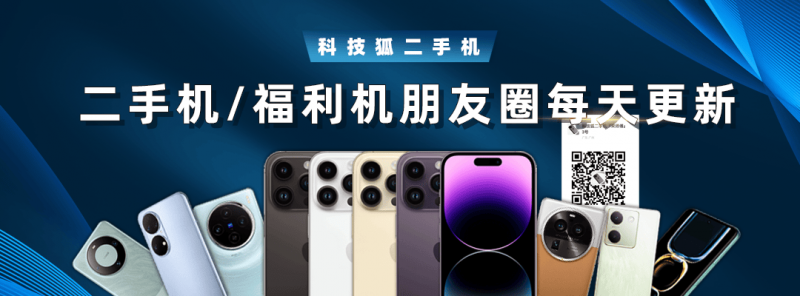 泉州三年制中职招生计划还有5073个名额 31日前抓紧申请补录
