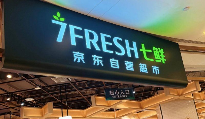 长轻瘦身app让你快速达到减脂减重的效果！
