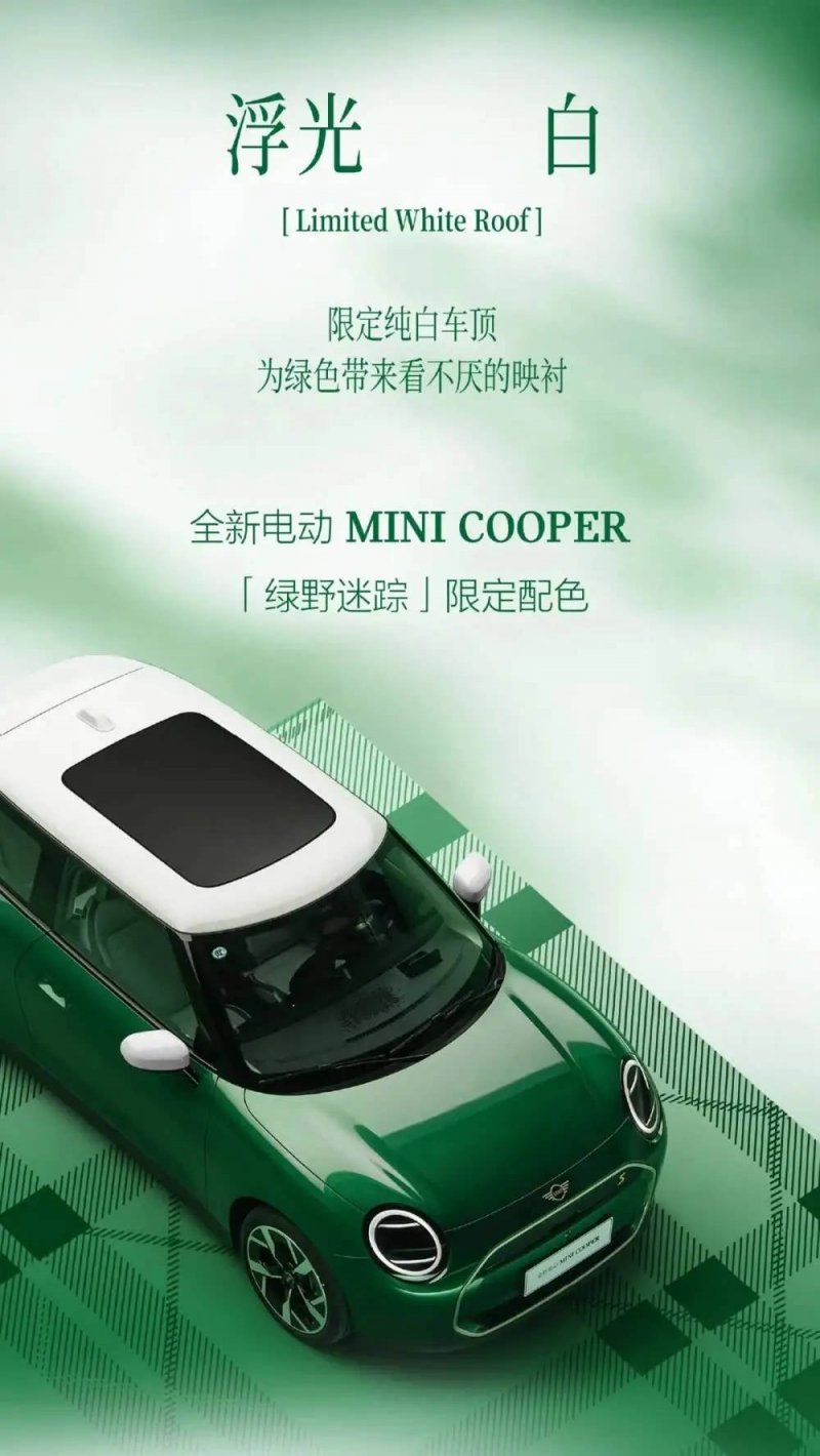 2个经典减肥小偏方，让你3天瘦3斤！