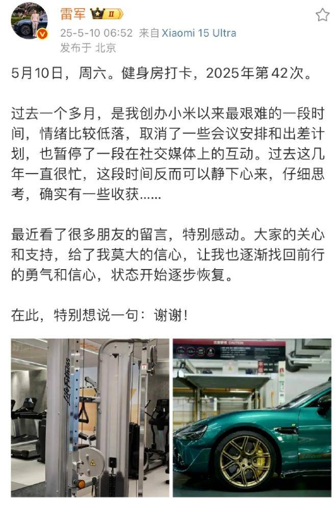 泉州市全民营养周主题宣传活动开展