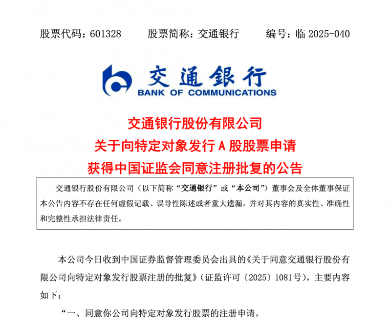 60个减肥小技巧，让你越吃越瘦！