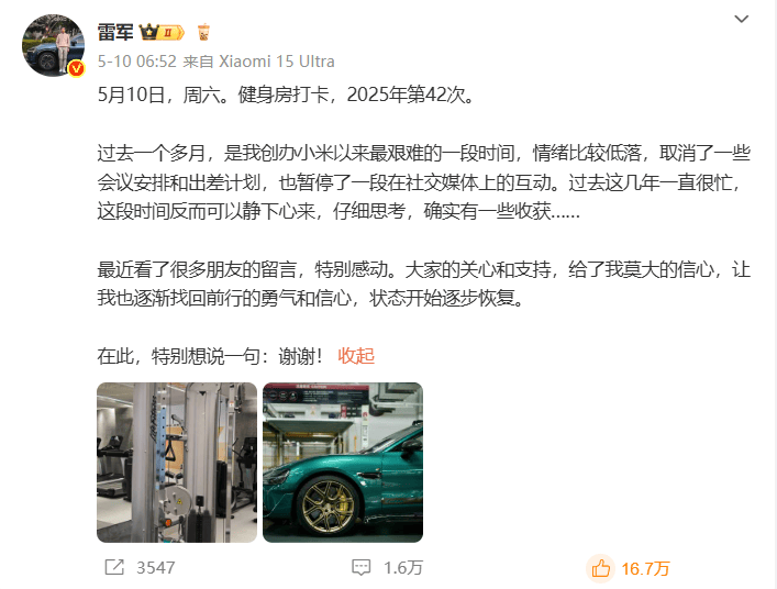 也瘦网：找到适合自己的瘦身方法
