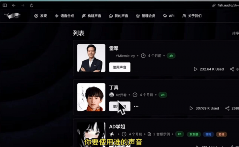 泉州四地跻身全国县域旅游“百强”“百佳”