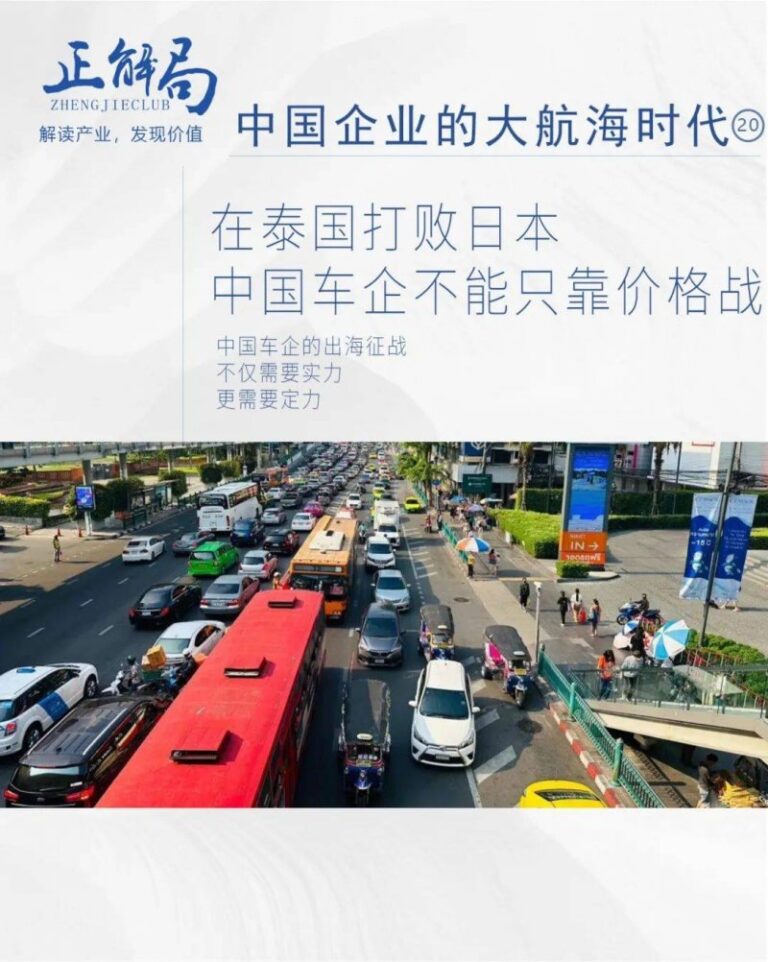 做臂屈伸训练动作，让你爆汗燃脂瘦身