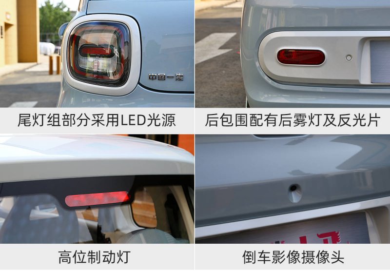 泉州7名学子获第十五届宋庆龄奖学金