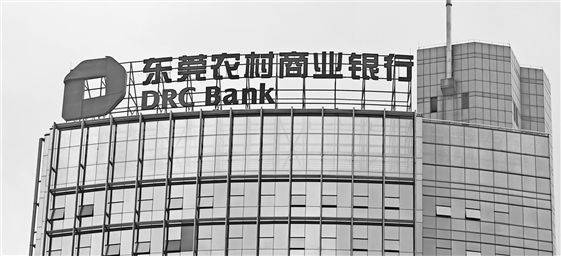 良咔瘦身加盟品牌介绍