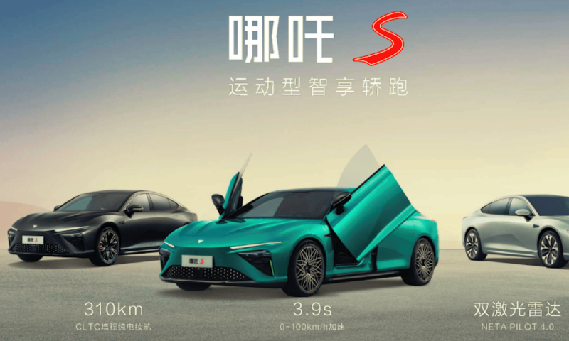 联通瘦身健体精简机构实行计划9月底前完成机构及相应人员变更