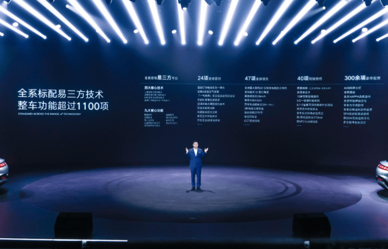 超重者在长轻的陪伴下成功瘦身的创新者