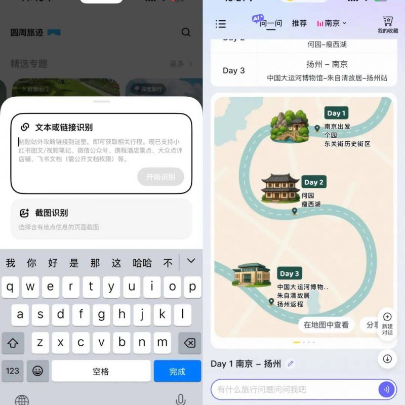 一周低卡轻食餐，懒人版减脂餐食谱