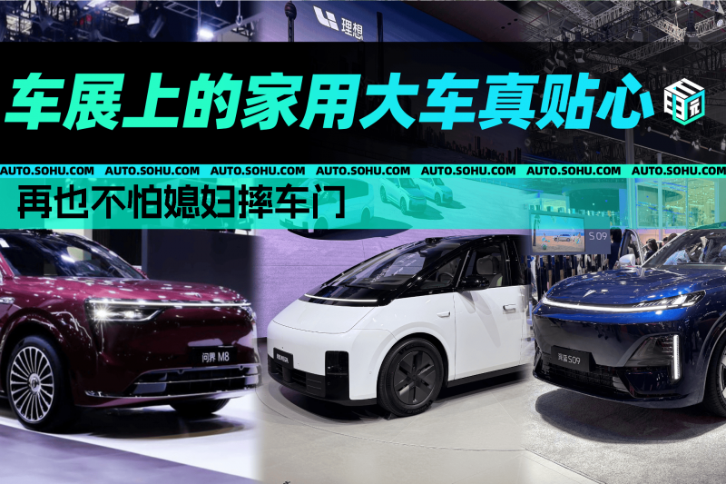 今夜亮灯 展翅20米 “大蜻蜓”停立中山公园
