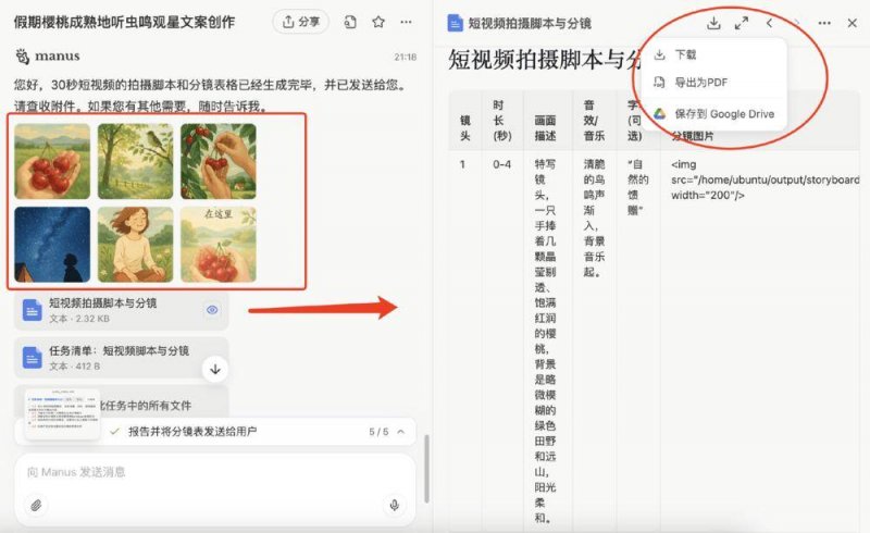 泉州12.45万名中考生赴考 全城开展“护考”模式