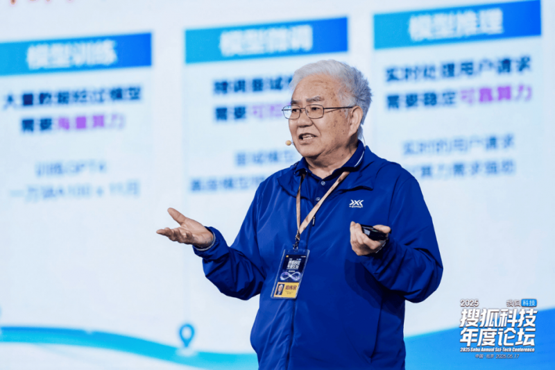 泉州市开展2025年全国都市节约用水宣传周宣传活动