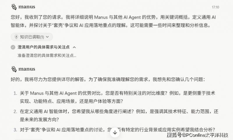 泉州市总工会2025年“金秋助学”活动正式开展