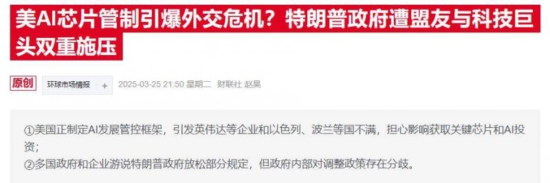 三环路边的五大美容沙龙，让你重塑身体曲线！