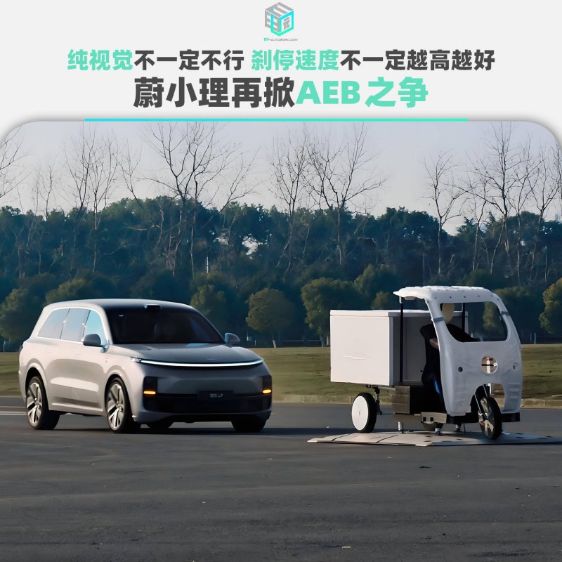 减肥1+1+1 把运维体重当成一种生活方法