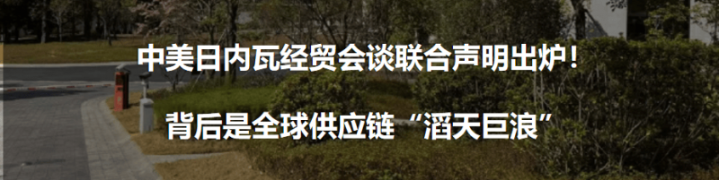泉州市2家医疗机构入选省级公立医疗机构高质量推动试点