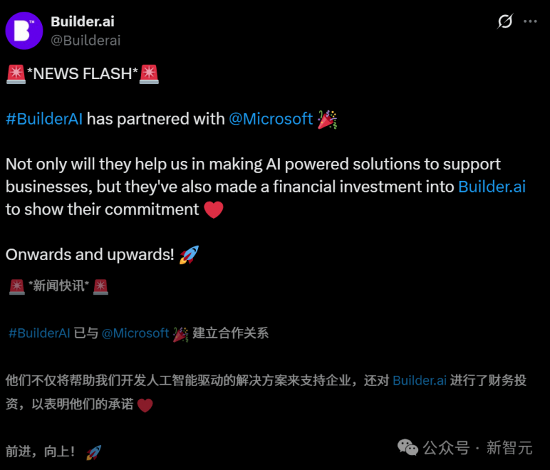 八个瘦身公式你知道吗？你肯定不知道！