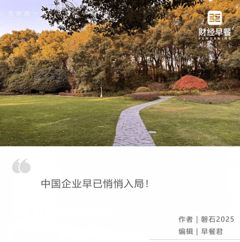 泉州交警部门​筑牢出行防护网 保养学子保养上学